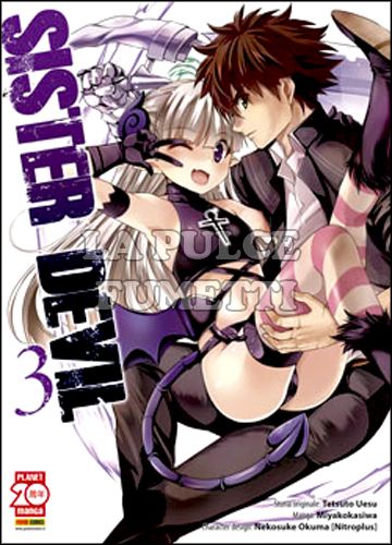 FIRE #     3 - SISTER DEVIL 3